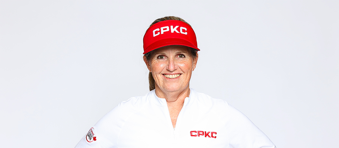 Lorie Kane